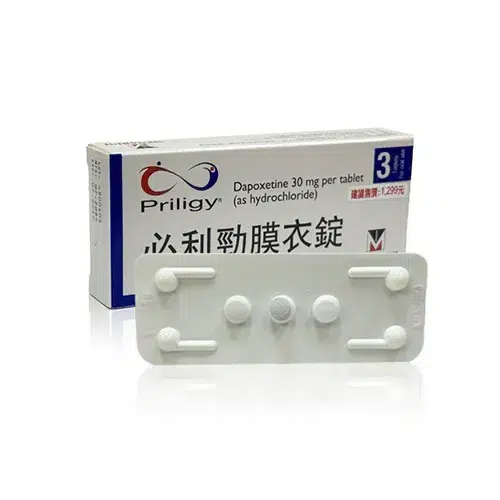 Priligy 必利勁 30mg 原廠外盒圖 美納里尼必利勁膜衣錠 30mg(3錠裝)Priligy 原廠外盒圖