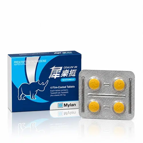 Cealov 20mg 犀樂挺膜衣錠完整展示圖 犀樂挺膜衣錠 Cealov 20mg 外盒與藥板