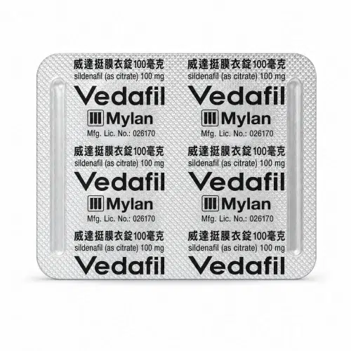 威達挺 Vedafil 100mg 鋁箔藥板背面,印有 Vedafil、Mylan 與 sildenafil 100mg 資訊