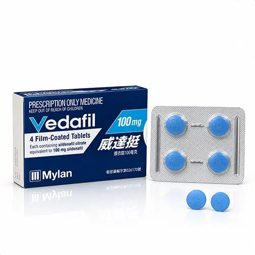 威達挺 Vedafil 100mg 商品主圖 威達挺 Vedafil 100mg 商品主圖,藥盒、鋁箔藥板與藍色藥錠白底倒影展示