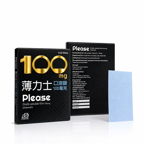 薄力士口溶膜 Please 100mg 商品主圖 薄力士口溶膜 Please 100mg 商品主圖,藥盒正反面與藍色口溶膜白底倒影展示
